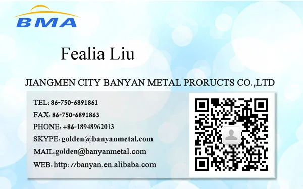 e card