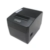 (OCPP-88A)China factory OCOM made 80mm android thermal printer