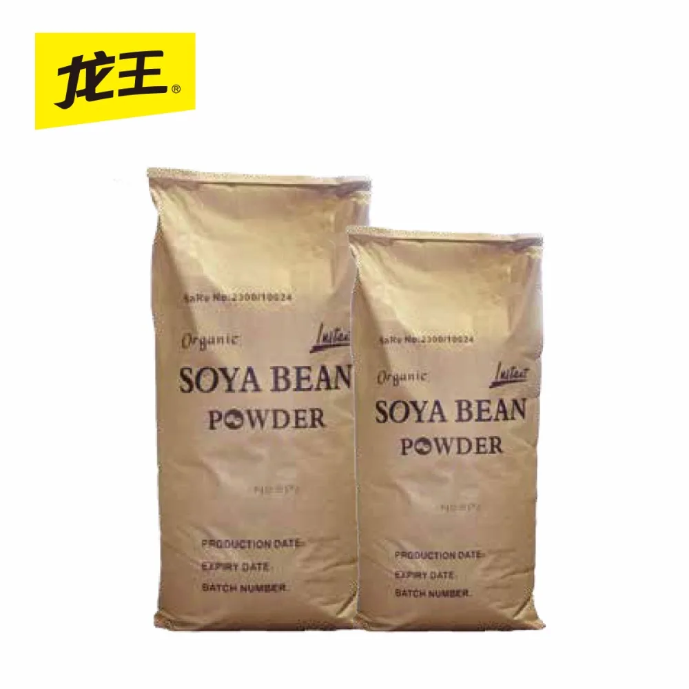 
Organic Instant Soy Milk Powder Retail Package Sweet 