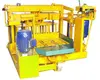 QT40-3A machinery construction equipment mobile egg-laying manual concrete block / brick making machines