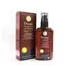 Disaar Famous Brand LOW MOQ New Products Natural care plant essence essential repair argan oil hair care for all hair