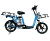 good quality city electric bike small foldable ebike folding electric bicycle with rear basket