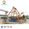 Giant fairground cheap thrill ride pirate ship viking boat ride for sale