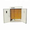 automatic egg incubator diagram hatching machine