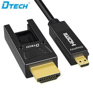 Dtech HF302 HDMI Fibre Optic Cable