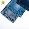 Heavy weight traditional manufacture 100% cotton denim fabric