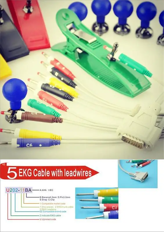 ekg cable 1.jpg