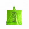 Plastic waterproof ladies raincoat