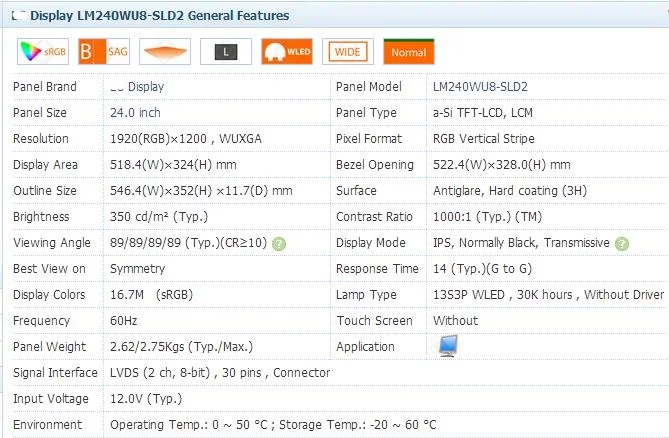 LM240WU8 SLD2.jpg