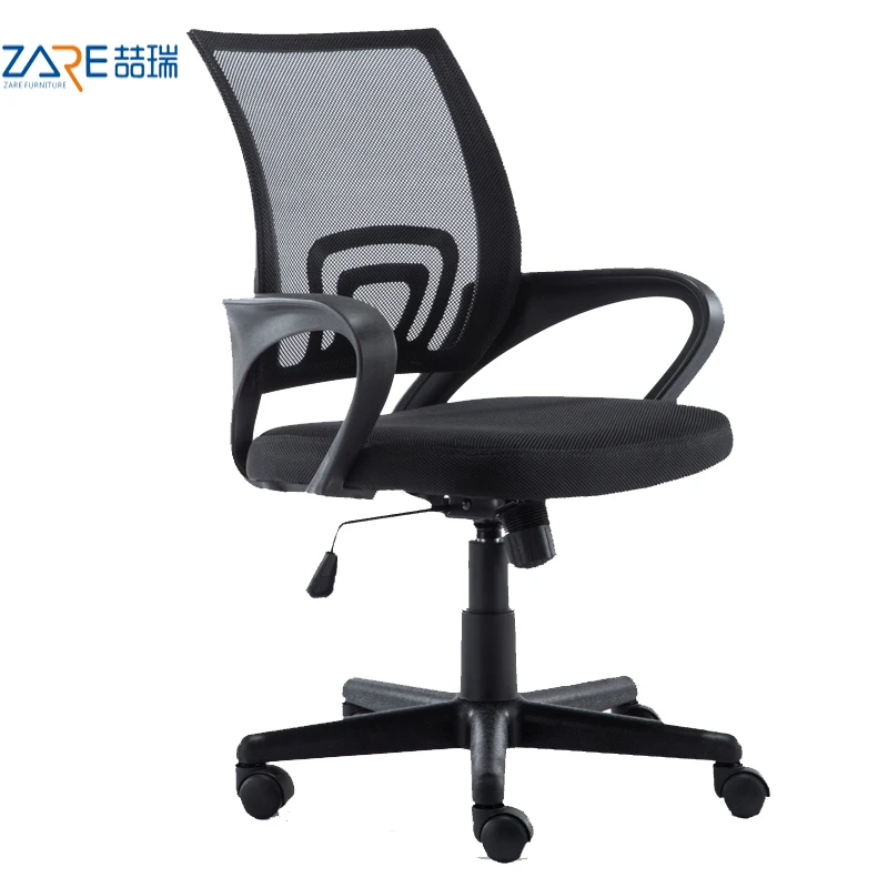 Zare Office Furniture Ergonomic Mesh Office Chair Buy Office