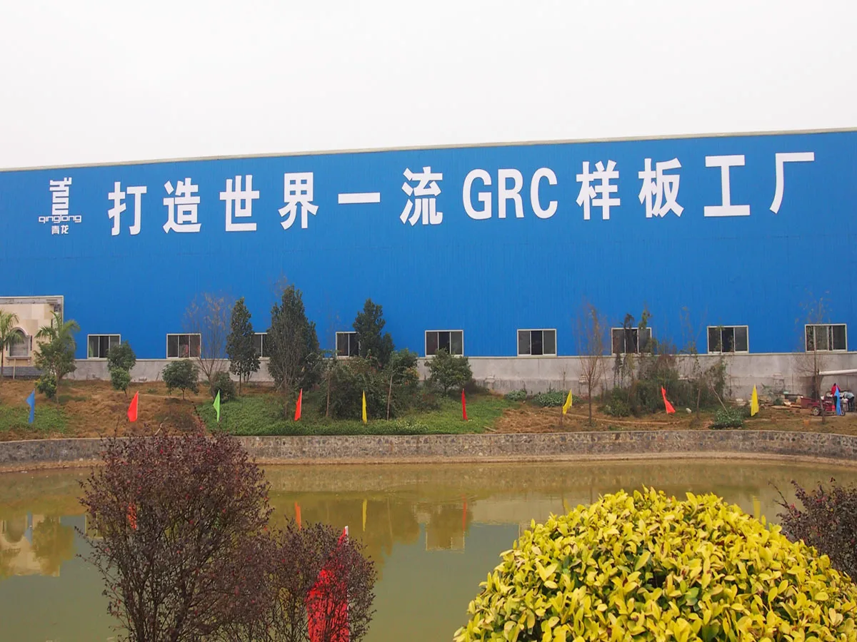 Polymer Architectural Waterproof Rubber Latex For Cement To Mix With