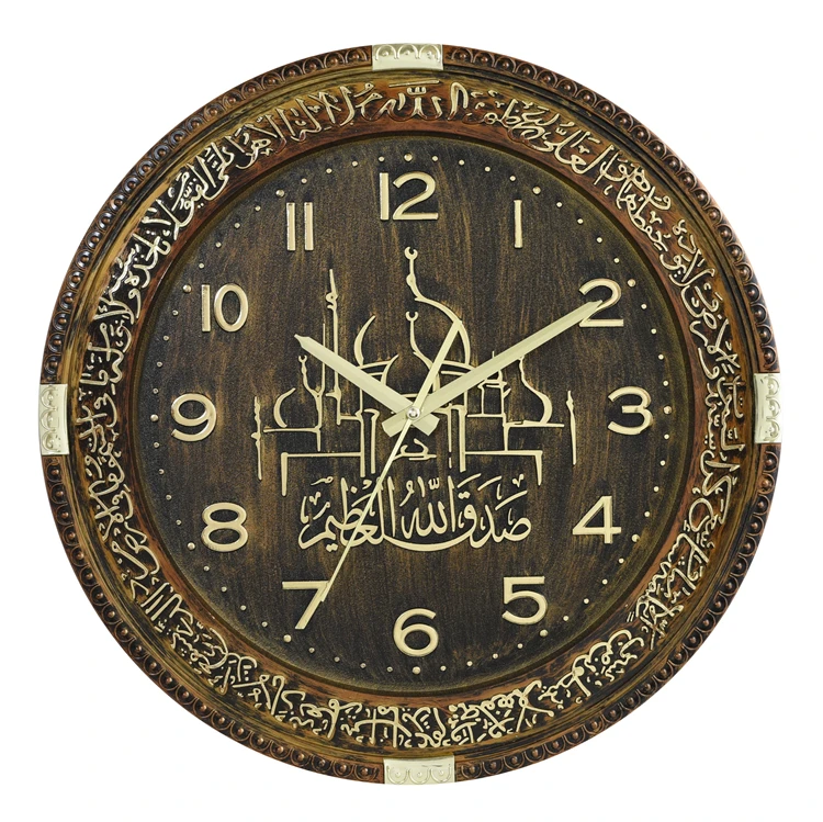 
Muslim clock 