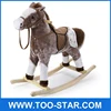 wood music rocking horse wholesale high quality Custom toy pony