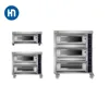 Professional Supplier Salamander Oven/hot sale Industrial Bakery Machine/ Bread Baking Machine bakery gas oven for sale