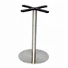 Modern Industrial Style Round Column Cross Top Dining Table Base Furniture Table Legs