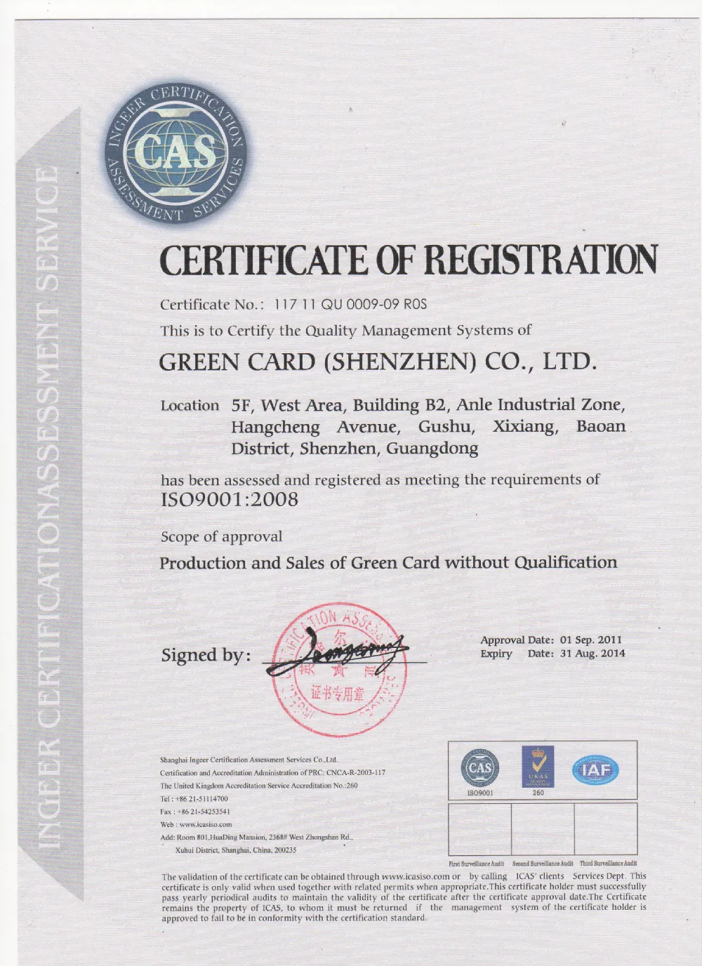 ISO 9001 2008 certification-1.5mb.jpg