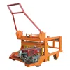 Manual cement clay interlocking brick making machine price
