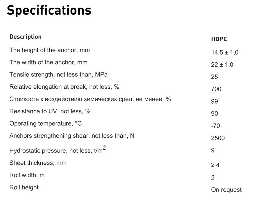 V lock english tech_2.jpg