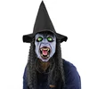 /product-detail/sacry-witch-latex-mask-halloween-with-long-hairs-60677337596.html