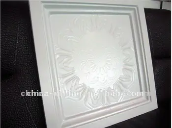 2012 New Product Square Metal Ceiling Tile Lotus Pattern Buy
