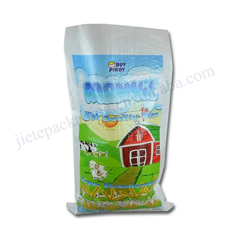 50kg rice bag (34).jpg