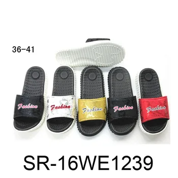new slipper designs