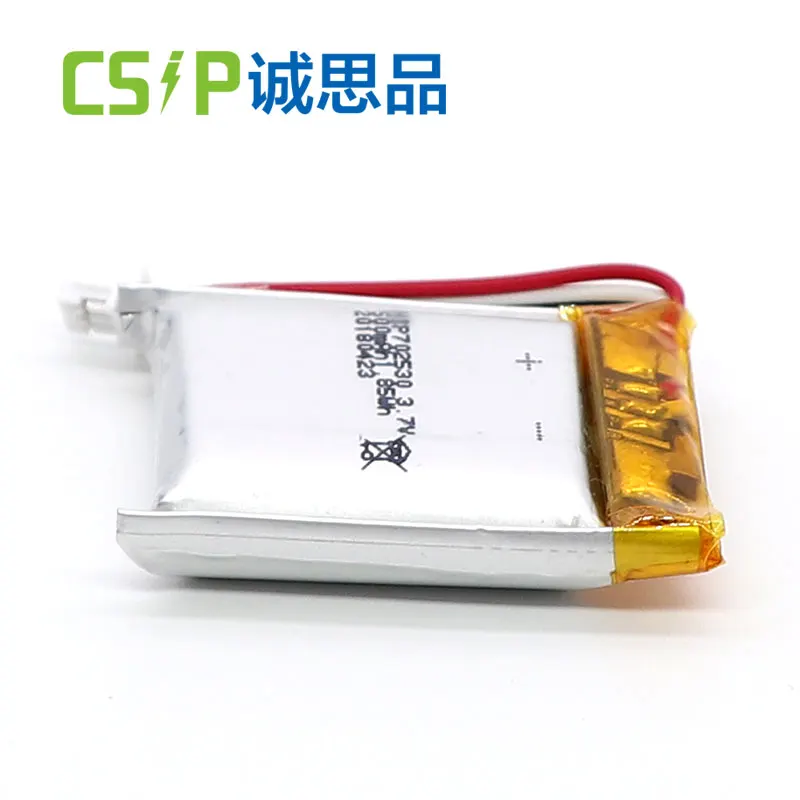 
CE ROHS rechargeable 3.7V 500mah battery lipo 702530 lithium polymer battery for Electric Toys 