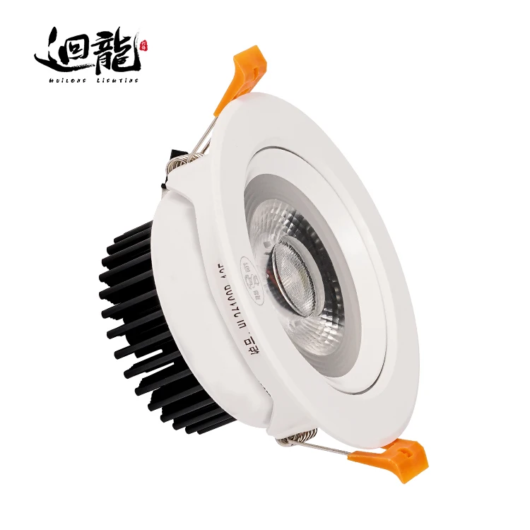 
China manufacturer home decor goodselling classic design corridor high power brighter good quality white cover led ceiling light 