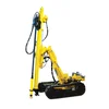 SW-D50-DTH Mini Rock Drill Rig Machine,Rock Drill Bit Breaker