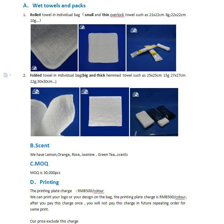 wet cotton towel  with logo