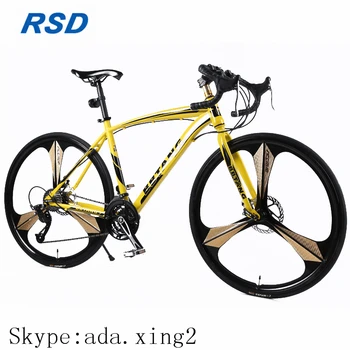 bicycle offers online