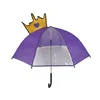 /product-detail/factory-cheap-animal-imperial-crown-shape-umbrella-customized-cartoon-printing-kids-umbrella-60826909922.html