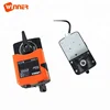 24V 3/three way T type modulating valve DN40 for flow regulation or on / off control