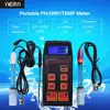 yieryi 3-in-1 High Accuracy Portable pH/mV/Temp Meter + Replaceable pH & ORP Electrodes + Temperature Probe