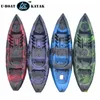 /product-detail/u-boat-fishing-kayak-with-5-rod-holders-can-install-kayak-motor-60478146449.html