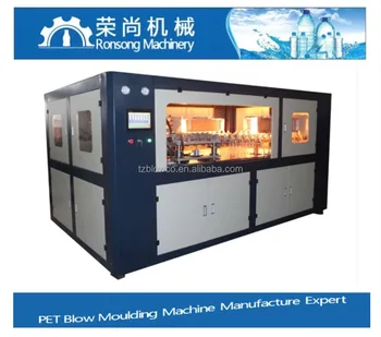 Automatic Pet Bottle Machine 500ml - Buy Pet Bottle Machine,Pet Blow