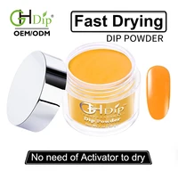 

private label acrylic dip powder system polish nail yellow color