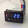 Digital electronic temperature controller XMT7100 with auto-tune function can find the best PID parameter automatically.