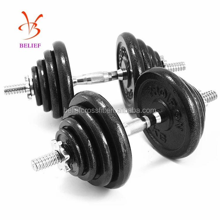 adjustable dumbbell