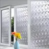 Bird pattern embossed frosted static cling sticker window decorative privacy glass film for office door shower room