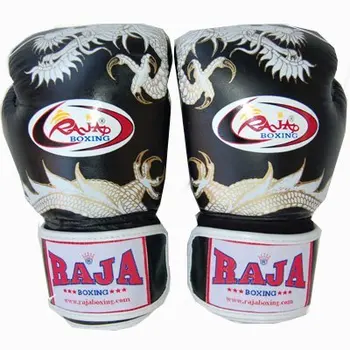 raja boxing shop