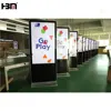 55 inch wireless wifi totem Android Touch Screen Digital Signage 1080P Digital commercial kiosk advertising machine