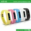 Top ODM/OEM bluetooth 4.0 fitness bracelet bluetooth watch wristband sportmaster nike pedometer manual