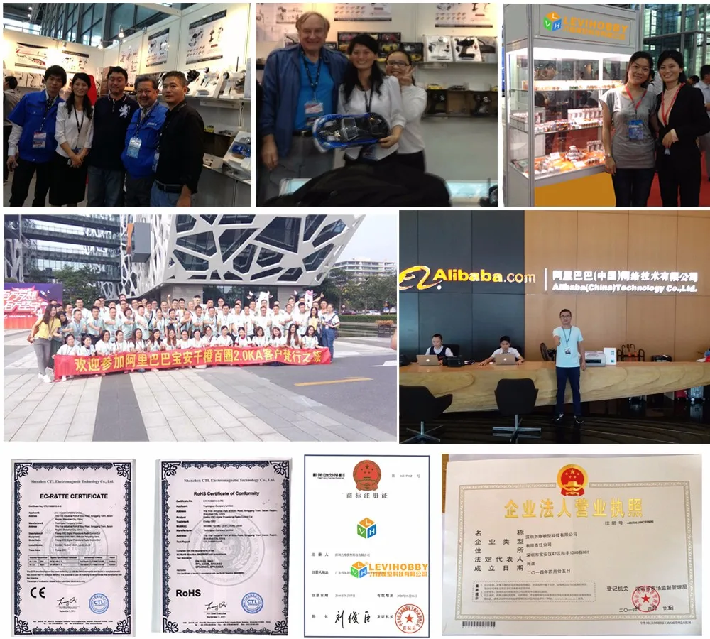 certification& exhibition