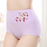 

Zhudiman 1122 Ladies Cotton Panties Printed Flower Women Underwear