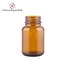 2oz empty glass bottle for softgel