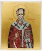 ICON PAINTING