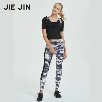 women's workout jogger pants