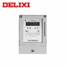 High Precision single phase smart electric meter