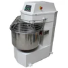 2017 double speed bakery mixer 25kg dough machine spiral kneader